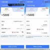 测试信用卡取现 支付宝、微信助贷之外的算盘