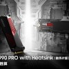 三星旗舰级硬盘990 Pro挤牙膏：PCIe 5.0还是太热了