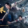马丽主演电影票房破150亿 华语影史首位获此成就女演员