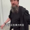 《哥斯拉大战金刚》续集曝片场视频 巨兽怒吼穿透屏幕