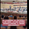 实力反客为主 音乐会奏《孤勇者》引小朋友大合唱