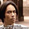 “凤雏庞统”扮演者金书贵病逝：从艺62年 把汉奸演活了