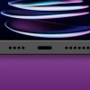iPhone 14可能获得30W快速充电功率