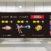 小林制药用《街头霸王2》宣传旗下特效消炎药