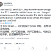 三星Galaxy S23/S23+几乎无变化 只处理器升级至骁龙8 Gen2