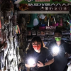2个月停电30起！台湾电力供应脆弱对半导体厂商影响多大？