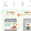 带货有多赚钱？俞敏洪称东方甄选一天交易额超过去半年