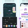 上线仅2年 网易云音乐旗下音街App宣布停运