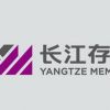韩媒称长江存储将为iPhone 14供应NAND闪存 已被列为供应商