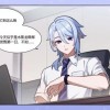原神联动喜茶预告公布 联动饮品现已上架