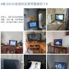 被200元电视的买家秀整破防了 网友：现实版的《隐入尘烟》