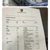 网友晒保时捷订单炫富 社交平台自动打假：图片站内曾出现过