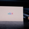 苹果发布iPhone 14与iPhone 14 Plus：全面拥抱eSIM 支持卫星紧急求救
