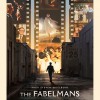 斯皮尔伯格自传片《造梦之家》多伦多电影节首映