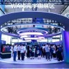 高通亮相世界人工智能大会 展现5G+AI融合新未来