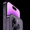 苹果官网iPhone 14 Pro Max的到货时间已经开始推后