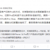 iPhone 13 Pro系列停产 业内人士：聪明的生命周期管理方式