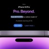 苹果官网大乌龙：所有iPhone 777777美元/月
