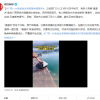 广西一水库被放生有害鱼种清道夫：原产南美、国内几乎无天敌