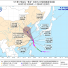 强台风“梅花”来袭 今晚登陆江浙沪：多地有15级阵风、特大暴雨