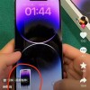 苹果iPhone 14 Pro截图、录屏显示灵动岛 一眼看出是新款？