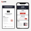 循环时尚平台红布林宣布鉴定服务全面升级 以技术赋能鉴定标准