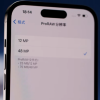 iPhone 14 Pro 4800万像素实拍对比：碾压1英寸相机
