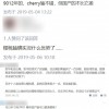 当年人人都嫌的中国键盘 怎么就逆袭了国际大厂？