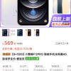 只卖200元的新机 把我整破防了