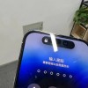 iPhone 14 Pro灵动岛有色差遭吐槽 实测：户外及强光下逼死强迫症