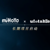 《原神》长篇动画项目官宣 与知名动画公司ufotable合作推出