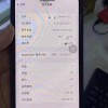 iPhone 14 Pro Max上手不到半天 有机主的灵动岛被摔成“蜘蛛岛”