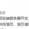 我偏不玩《羊了个羊》