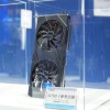 华擎Arc A750挑战者非公显卡亮相2022东京电玩展