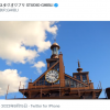 吉卜力工作室分享主题公园新貌 11月在日本爱知县开放