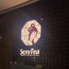 茶颜悦色英文名“Sexytea”被指打擦边球 公司回应