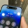 iPhone 14 Pro灵动岛横屏状态展示：跟挖孔分开了