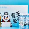 蜜雪冰城“补水”上市？