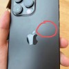 首批用户吐槽iPhone 14 Pro后盖不耐划：才用一天就已经大花脸