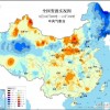 一夜入冬！黑龙江跌破0℃ 大兴安岭迎第一场雪