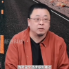 罗永浩批苹果灵动岛视频造假：iPhone 14 Pro真机很丑
