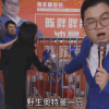 “王尼玛”恶搞“奥特曼” 被判著作权侵权、不正当竞争