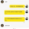 投资元宇宙：是风口还是虎口？