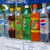 百事可乐终止在俄罗斯生产百事可乐、七喜等饮品