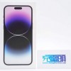 真正实现27W高功率的充电测试 iPhone14 Pro Max能坚持多久？