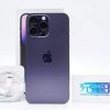 优化电池充电功能会导致iPhone 14停充，但实测后建议打开