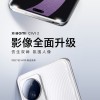小米Civi 2正面揭晓：iPhone 14 Pro后首款药丸屏