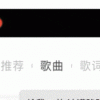 顶级旗舰对决！iPhone 14 Pro全面对比华为Mate50 Pro