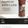 论克卖的“网红盐” 是“智商税”还是真有奇效？