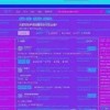 知乎“盲水印”风波背后：季亏损扩大122% 知名股东纷纷减持